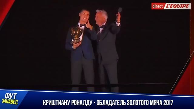 футзанавес16 смотреть онлайн