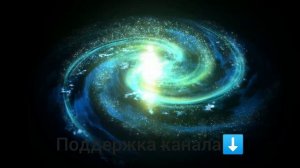 Сатсанг 27 , Роберт Адамс