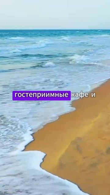 самый дешёвый город для отдыха с семьёй смотреть онлайн