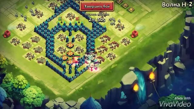 Битва Замков # 1 смотреть онлайн