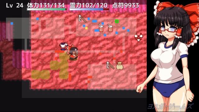 博麗霊夢の妖怪退治大作戦！-REIMU IN THE WONDER DUNGEON- プレイ動画part8 妖怪の巣窟＃2【ラスボス戦まで】 смотреть онлайн