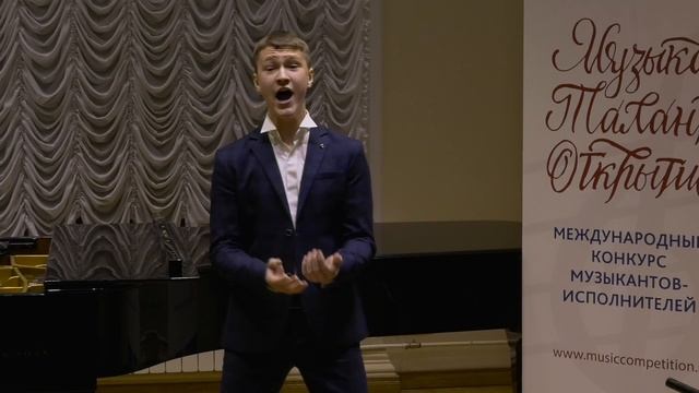 2025.01.27 - р.н.п. Ах, Настасья! - исп. Семён Штепа смотреть онлайн