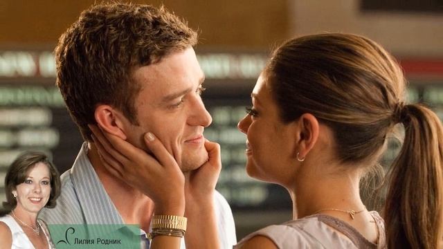 Лекарство от нанесенных обид.Семейная аптечка для счастливых отношений. 2 лечебных слова смотреть онлайн