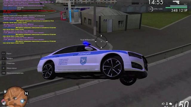 в смотреть онлайн