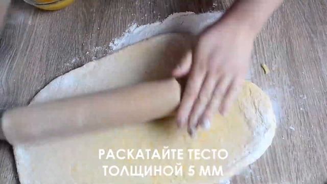 Апельсиновые булочки, ароматные и воздушные!