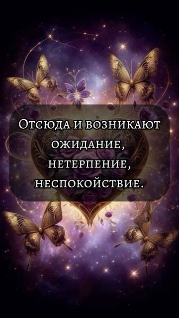 Близнецовые пламена смотреть онлайн