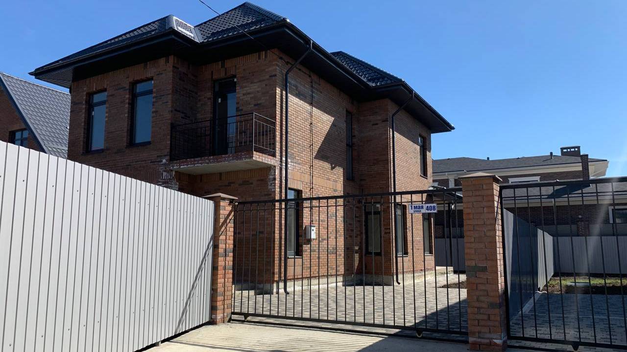 Дом 145 кв.м на 4 сотках земли