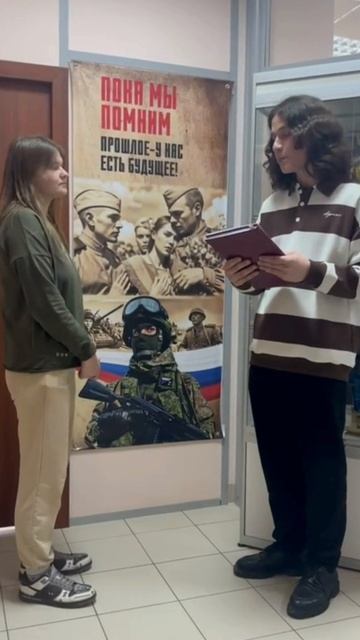 Крымская весна смотреть онлайн