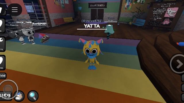 хз как назвать