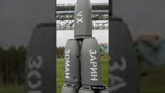 Как спастись и защититься от зарина и другого химического оружия, часть 2. Как узнать об опасности. смотреть онлайн