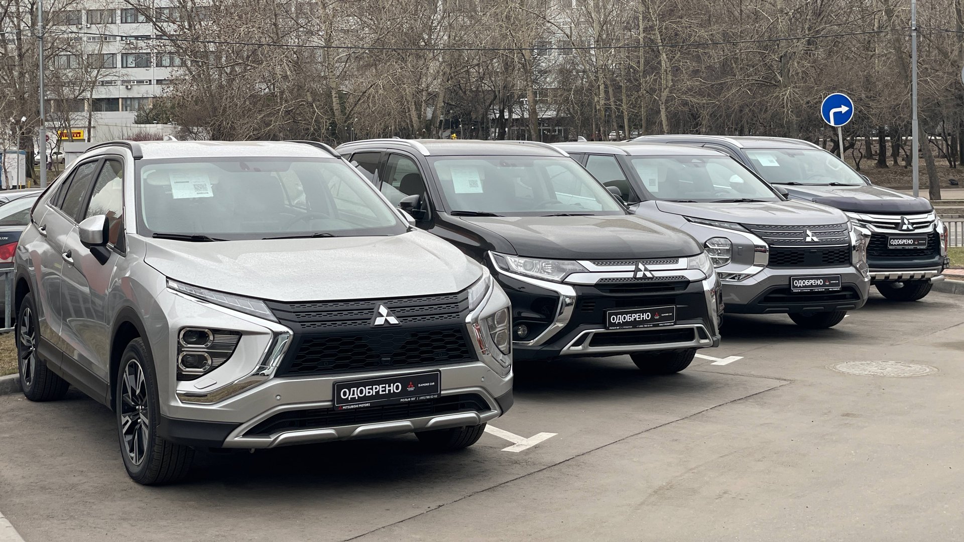 В Россию возвращается Mitsubishi с официальной гарантией смотреть онлайн