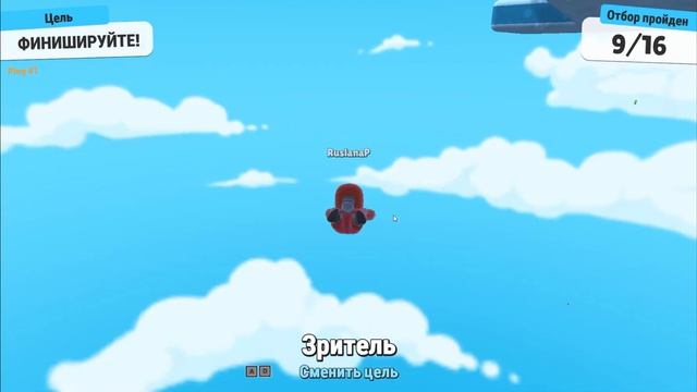 Начинаю играть в STUMBLE GUYS | Нуб в Стамбл Гайс | Начинаем проходить Stumble Pass