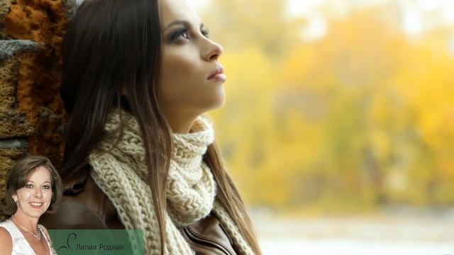 КАК ВЕРНУТЬ ЛЮБИМОГО МУЖЧИНУ Можно ли вернуть отношения смотреть онлайн