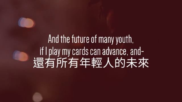 XXXTENTACION - hate will never win (憎恨永遠不會贏) 中文翻譯 lyrics смотреть онлайн