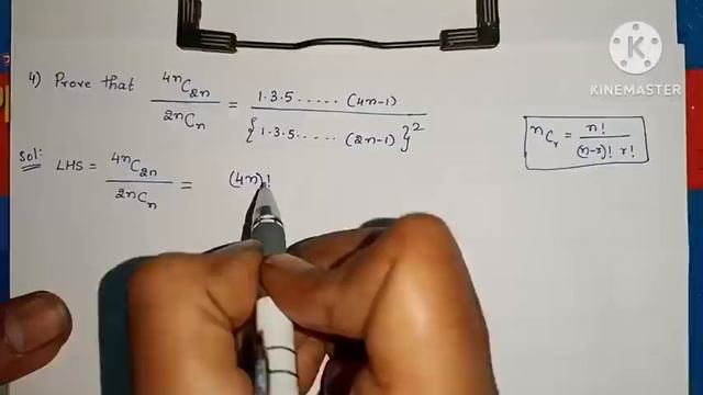 Inter Maths-2A - Permutations and combinations - 4 marks important problems - video-3 смотреть онлайн