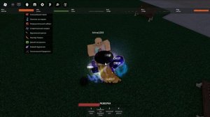 лёгкие-сложные теки на сайтаме и гароу в тсб(the strongest battlegrounds)