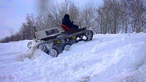 Ищу предел проходимости самодельного гусеничного вездехода по снегу