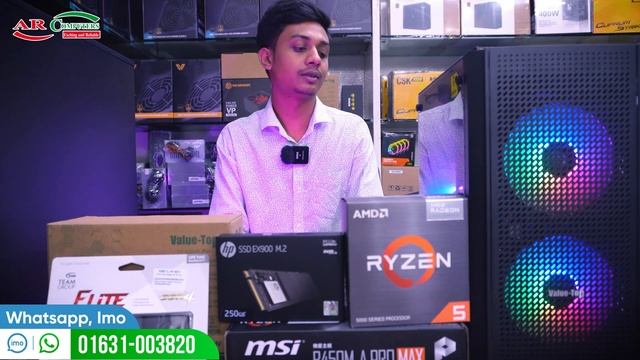 ২৭,৮০০ টাকায় Ryzen 5 5600G পিসি বিল্ড সাথে MSI B450M-A PRO MAX | 250GB NVME | AMD 5600g Build in B смотреть онлайн