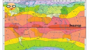 ОГЭ география 2022 Задание №16 [Кто сделал верный вывод] подготовка