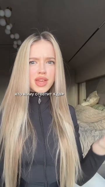 24 февраля 2025 г. смотреть онлайн