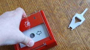 новая пожарная кнопка-ИПР 513-3ПАМ, обзор. С днём Победы!