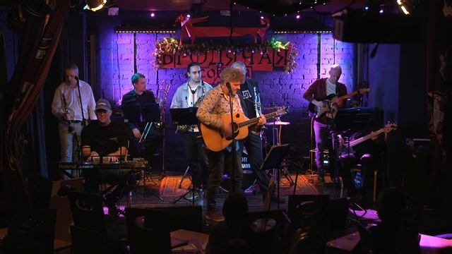 Группа Кухня – Смех (Бродячая Собака, 19.01.2025)