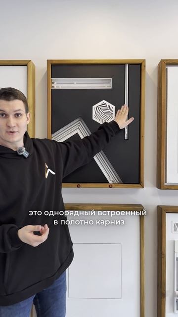Совет эксперта №8 смотреть онлайн