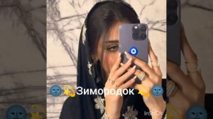 💫🌚новая цыганская 💥🔥полька 2025 года для💥🔥 молодёжи ищут все💫🌚