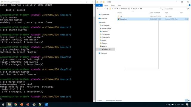 Основы использования Git. 6. Ветвления и слияния. смотреть онлайн