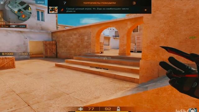 The muvie in standoff 2 смотреть онлайн