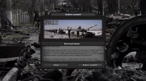 СВО В EAST SHOWDAWN! ПРАЗДНИЧНЫЙ СТРИМ!