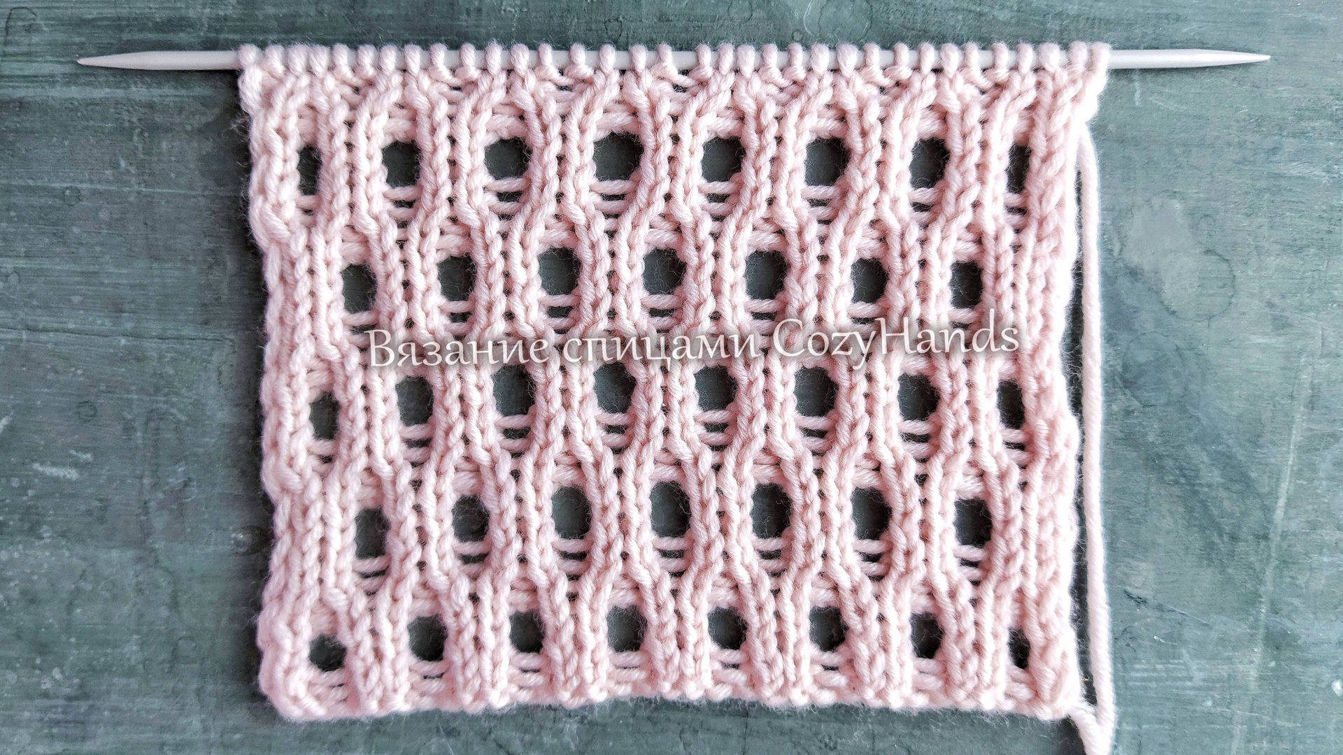 Прекрасные ажурные соты для вязания маечек, туник, джемперов смотреть онлайн