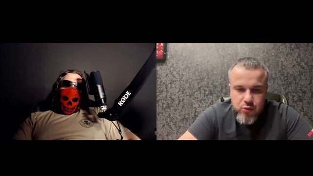 Обратная сторона ЦИПсО 18 03 2025 смотреть онлайн