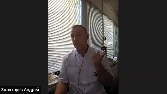 Вебинар «Образ жизни летом: полезное питание в стиле LCHF и Омега-3» с Андреем Золотарёвым