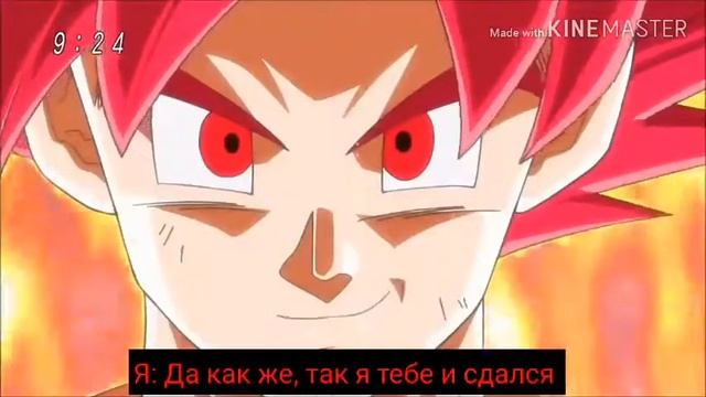 Становление Богом: Битва Богов - 3 серия