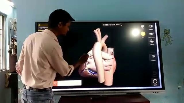 DIGITAL CLASSROOM / SMART CLASS ROOM смотреть онлайн