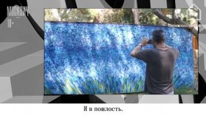 #Москвичнакухне — Беседа с Лаврентием и Полина Бруни