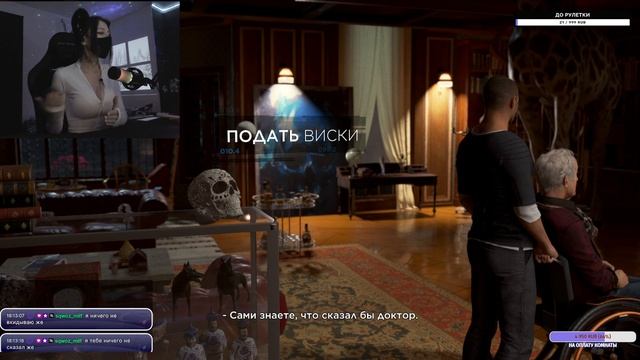 Мое первое прохождение Detroit: Become Human  1 часть (с вебкой)