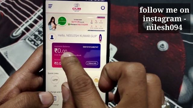 city union bank mobile banking registration online | how to activate city union bank mobile banking смотреть онлайн