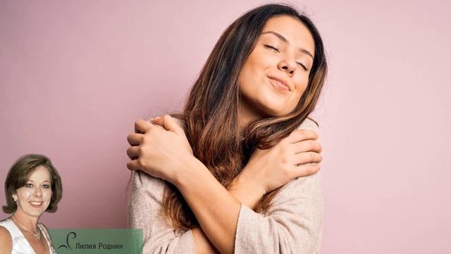 Простой способ стать любимой и счастливой смотреть онлайн