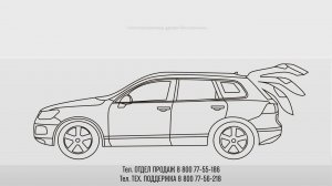 Инструкция электропривод Tank 300