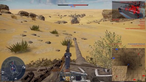 Soldat by Sturmmann but you're in Tiger II(H) Sla. 16 defending the B point