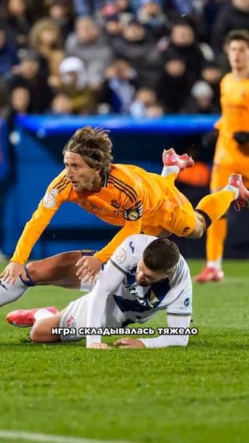 Что творит Винисиус? #мяч #мячlab #мячproduction #винисиус #футбол #футбольноевидео смотреть онлайн