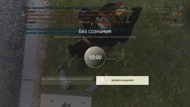 1000004876.mp4 смотреть онлайн