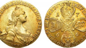 Аукцион 44. Лот  456 - 10 рублей 1766 года. СПБ-ТI.