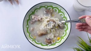 🍲 Наурыз коже - традиционное блюдо для празднования Навруза