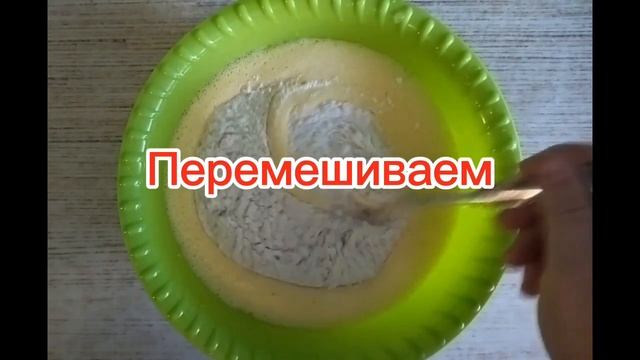 Закрытый пирог с клубникой смотреть онлайн