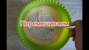 Закрытый пирог с клубникой