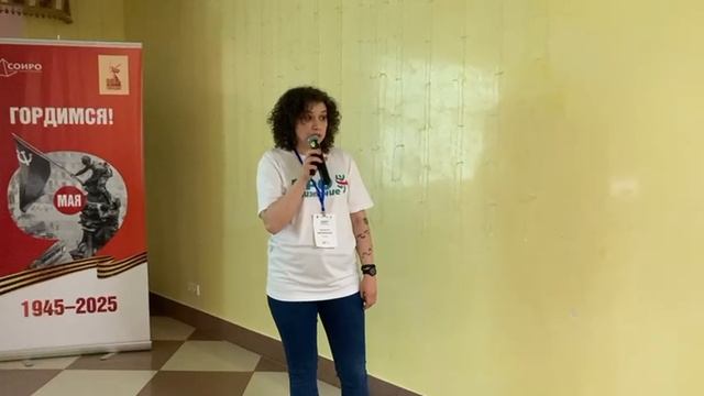 Видеорепортаж_Школа ПРОдвижение г. Саратов ГАУ ДПО «СОИРО» смотреть онлайн