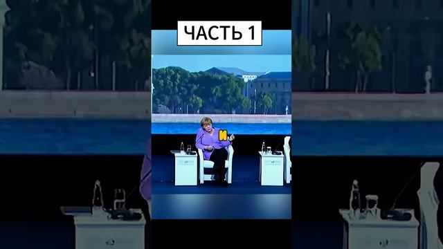 шутки от В. В. ПУТИН 1 ЧАСТЬ смотреть онлайн